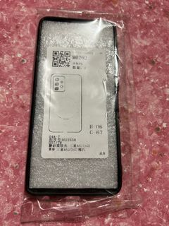 手機殼