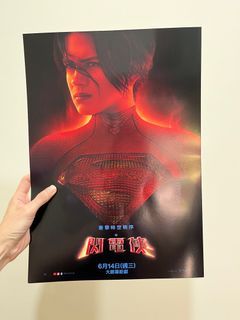 閃電俠海報