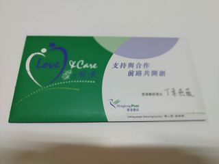 （分類：）位於 。 由 shakespears169 提交（商品編號 1234001599，圖片 1）。簡介： 。