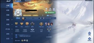 （分類：）位於 。 由 mxtherfuxk 提交（商品編號 1233955747，圖片 1）。簡介： 。
