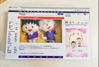 （分類：）位於 。 由 coolconan 提交（商品編號 1234002878，圖片 1）。簡介： 。