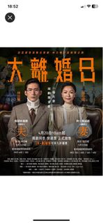 （分類：）位於 。 由 purplecloudhi 提交（商品編號 1234055146，圖片 1）。簡介： 。