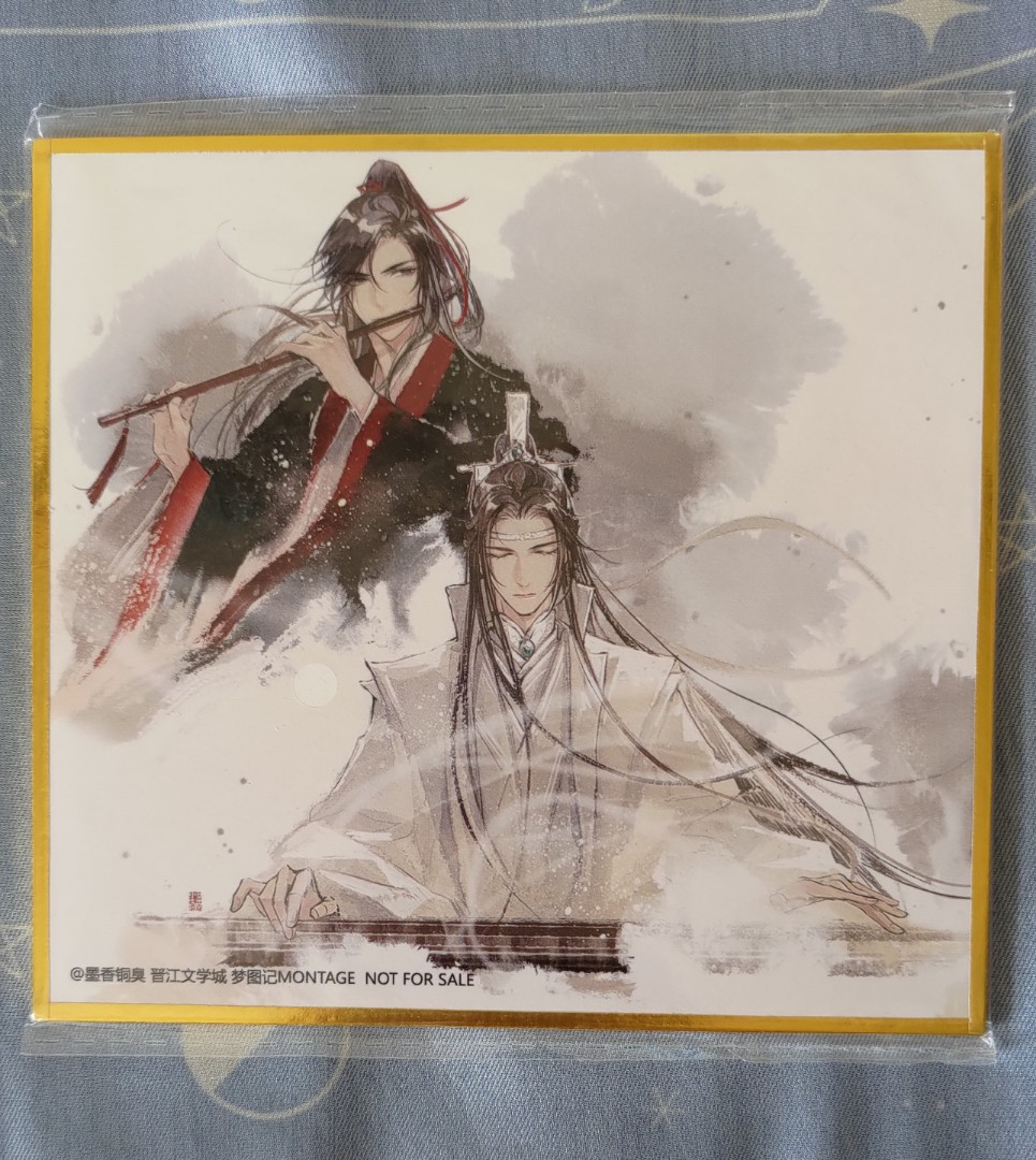 A 墨香銅臭 天官赐福 魔道祖師 人渣反派自救系统 色紙 - 書