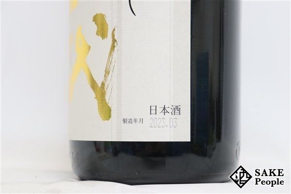 十四代日本清酒本丸秘伝玉返し特別本釀造1800ml 15度2023.03 高木酒造