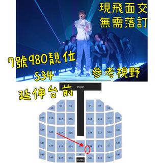 （分類：）位於 。 由 lesileching 提交（商品編號 1233925969，圖片 1）。簡介： 。