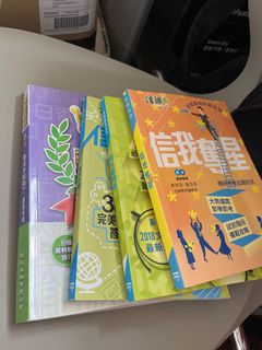 （分類：）位於 。 由 frake69 提交（商品編號 1233959893，圖片 1）。簡介： 。