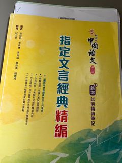 （分類：）位於 。 由 frake69 提交（商品編號 1233966071，圖片 1）。簡介： 。
