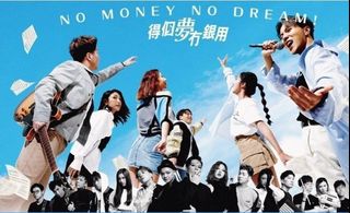 （分類：）位於 。 由 wedubb 提交（商品編號 1233991670，圖片 1）。簡介： 。