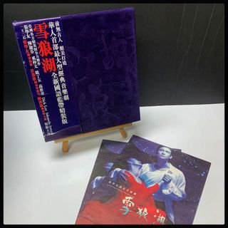 （分類：）位於 。 由 whatruneed 提交（商品編號 1233902927，圖片 1）。簡介： 。