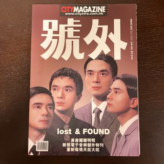（分類：）位於 。 由 rchoi99 提交（商品編號 1234006682，圖片 1）。簡介： 。