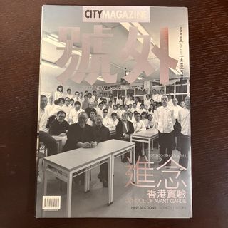 （分類：）位於 。 由 rchoi99 提交（商品編號 1234007744，圖片 1）。簡介： 。