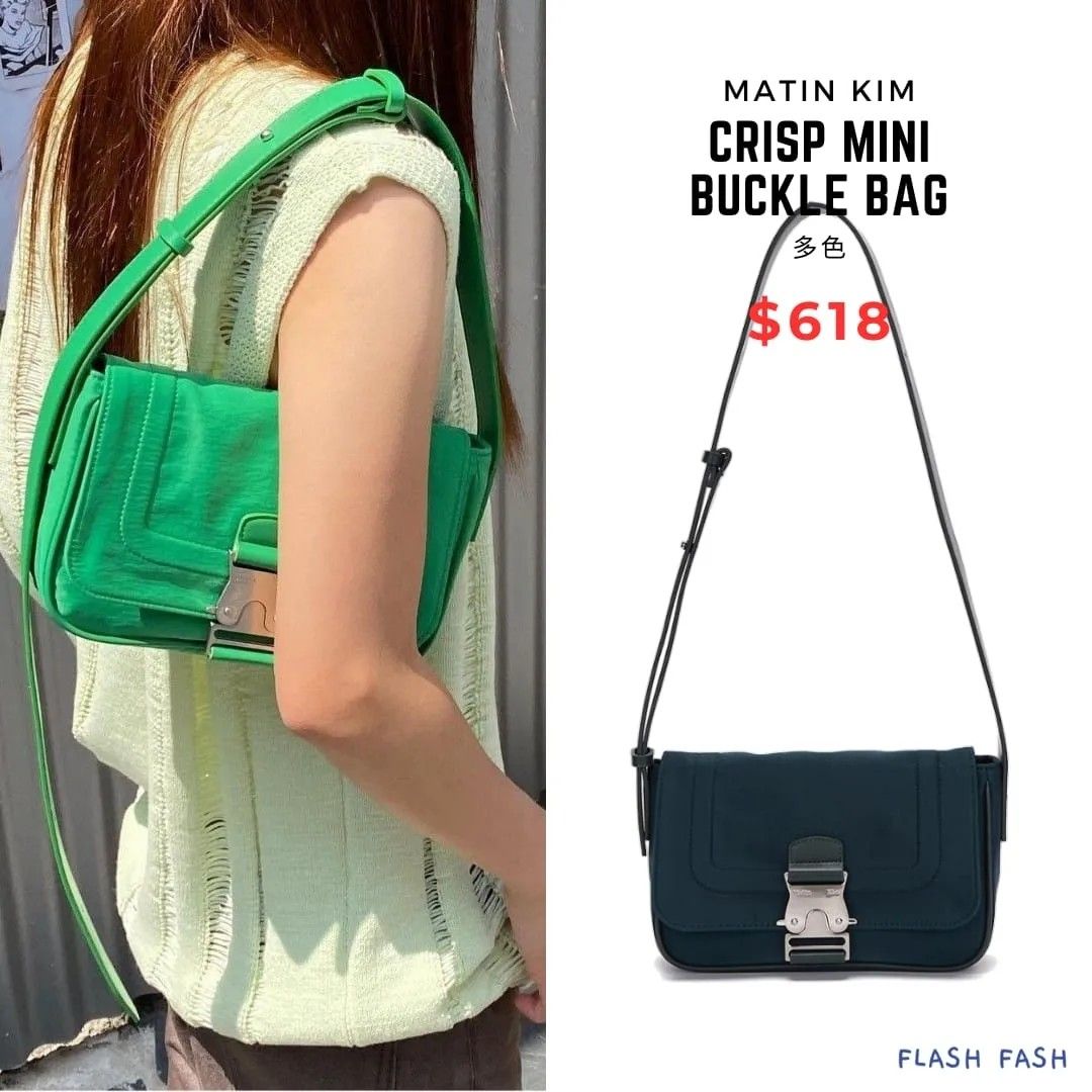 ✈️韓國代購】 韓國品牌Matin Kim Crisp Mini Buckle Bag, 名牌, 手袋 