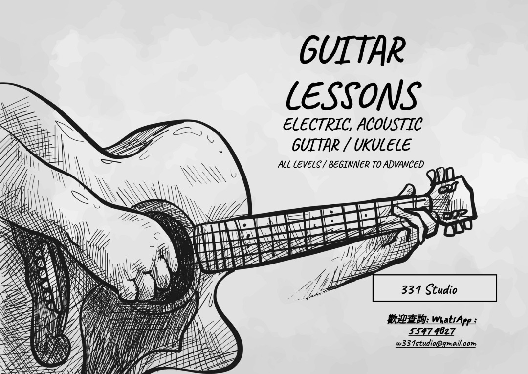 (沙田//大埔區)私人木結他/電結他課程 Acoustic / Electric Guitar Lesson , 服務, 學習及增值課程