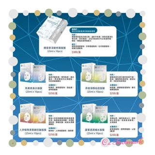 （分類：）位於 。 由 cc_footmark 提交（商品編號 1230334963，圖片 1）。簡介： 。