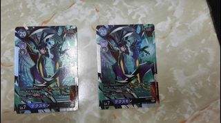 （分類：）位於 。 由 subedhguru 提交（商品編號 1233928196，圖片 1）。簡介： 。