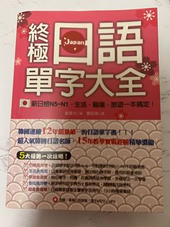（分類：）位於 。 由 buriburiii 提交（商品編號 1234033833，圖片 1）。簡介： 。