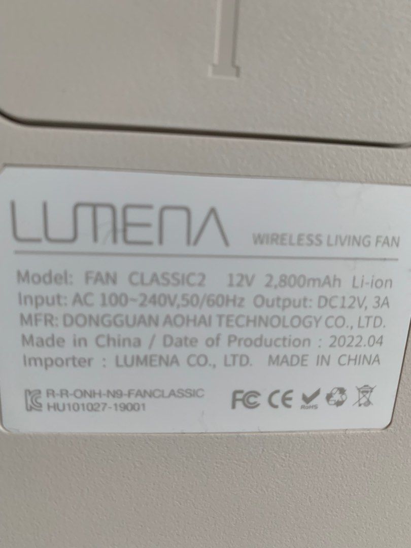 座地風扇 無線N9 九成新 （分類：冷氣機及暖風機）位於 Hong Kong。 由 dyson2handstore 提交（商品編號 1175819043，圖片 3）。簡介： 。