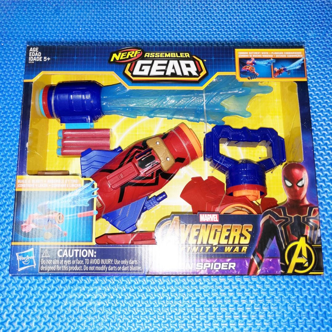 Nerf iron spider assembler gear clearance