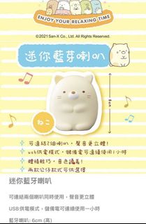 （分類：）位於 。 由 kaaamee 提交（商品編號 1233989888，圖片 1）。簡介： 。