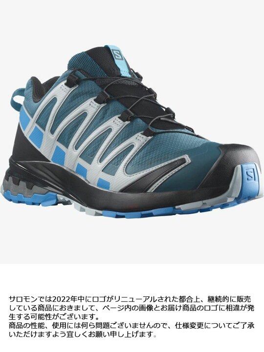 預購款Salomon XA PRO v8 GORE-TEX 男裝鞋越野跑鞋, 鞋, 波鞋- Carousell