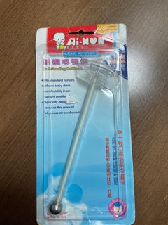 （分類：）位於 。 由 fifiyeung 提交（商品編號 1234011536，圖片 1）。簡介： 。