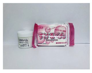 （分類：）位於 。 由 metrowesy 提交（商品編號 1233980359，圖片 1）。簡介： 。