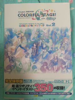 （分類：）位於 。 由 whitenightouo 提交（商品編號 1233970921，圖片 1）。簡介： 。