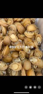 （分類：）位於 。 由 johncccu 提交（商品編號 1233927846，圖片 1）。簡介： 。