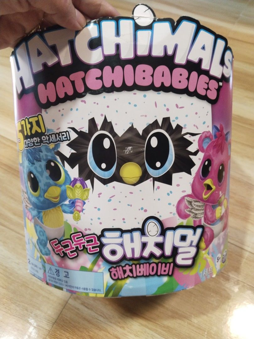 Hatchimals, HatchiBabies Cheetree, Hatching Egg with Interactive Toy Pet  Baby (Styles May Vary), for Ages 5 and up 