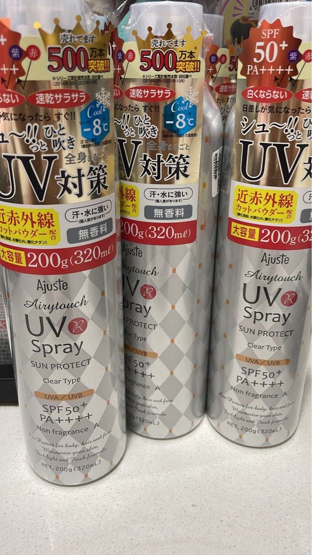 Ajuste UV spray 200g, Beauty & Personal Care, Face, Face Care on Carousell