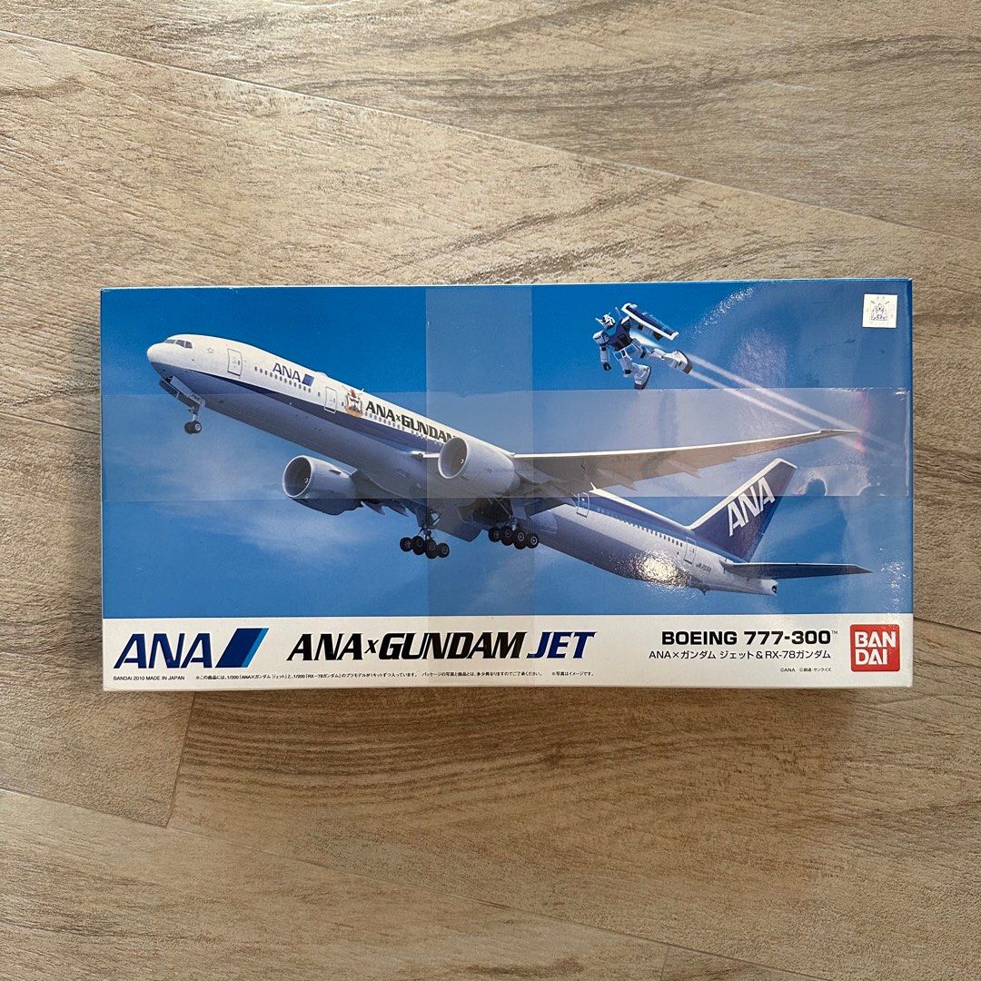 機動戰士高達ANA x GUNDAM JET 限定BOEING 777-300 & RX-78