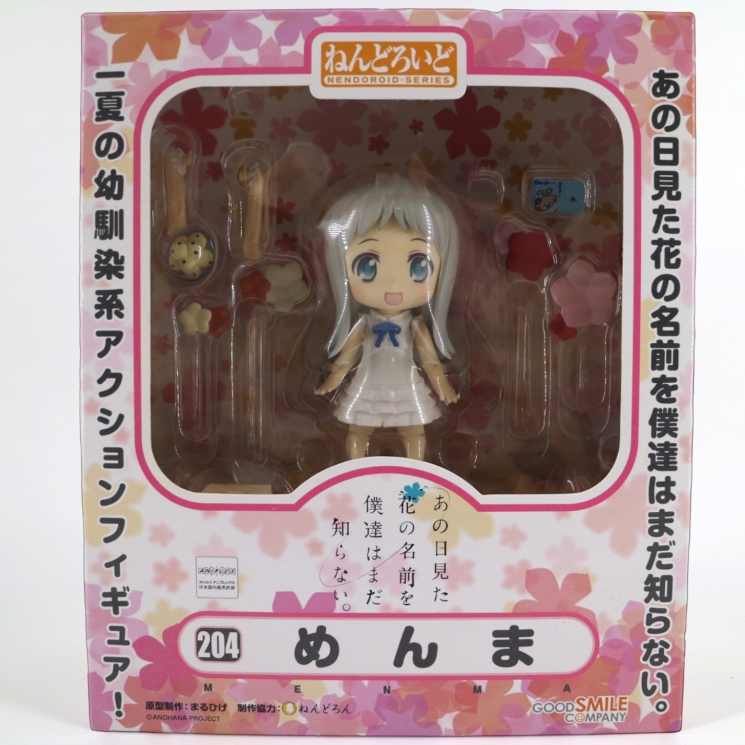 Anohana nendoroid shop