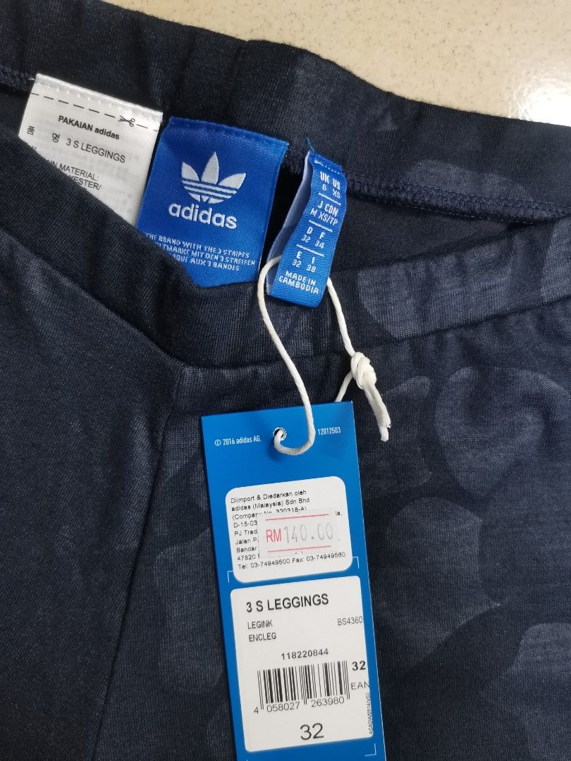 Adidas discount army leggings