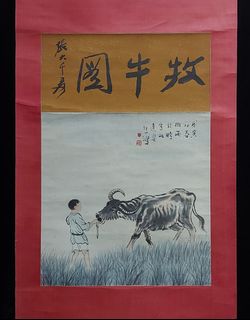 （分類：）位於 。 由 krysorcrys 提交（商品編號 1234004509，圖片 1）。簡介： 。