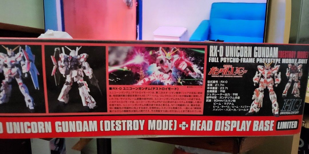 [Bandai] HG RX- 0 unicorn gundam (destroyer mode) with head stand (Category: Gundam Model Kits) located in Singapore. Submitted by lowyongthai (Listing ID 1234021122, Image 3). Description: selling my collection as I don't have time to assemble them.