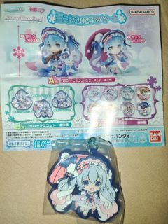 Bandai Snow Miku 2023 B prize Rubber Keychain