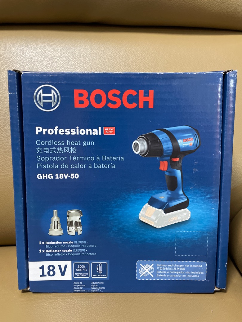 Bosch Cordless Heat Gun GHG 18V50, TV & Home Appliances, Electrical