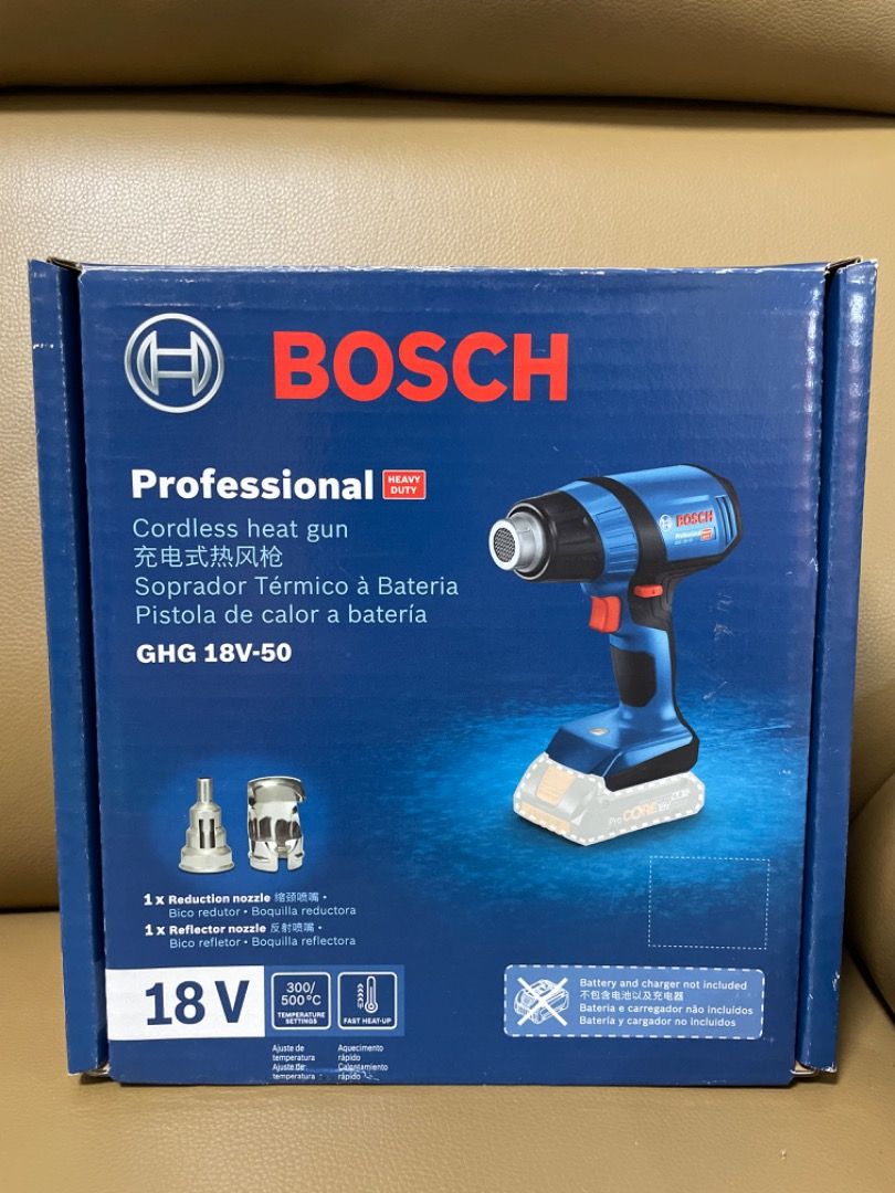 Bosch Cordless Heat Gun GHG 18V50, TV & Home Appliances, Electrical