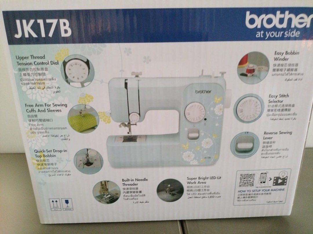 Brother JK17B Sewing Machine, TV & Home Appliances, Other Home