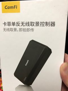（分類：）位於 。 由 e8077 提交（商品編號 1234009353，圖片 1）。簡介： 。