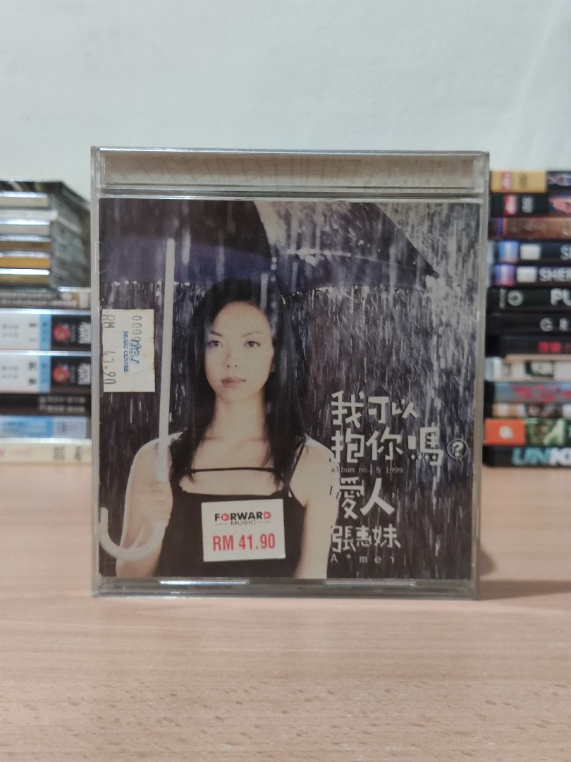 (CD) 张惠妹 我可以抱你吗?爱人, Hobbies & Toys, Music & Media, CDs & DVDs on Carousell