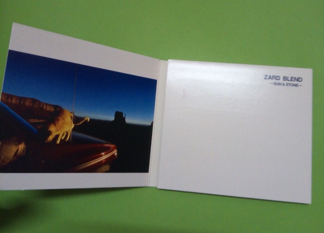 ZARD / ZARD BLEND ～SUN & STONE ZARD blend : Sun & stone