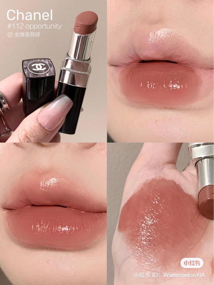Chanel rouge coco bloom 112