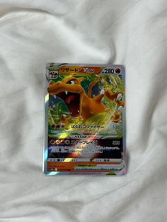 (Category: ) located in . Submitted by snowylink (Listing ID 1233974339, Image 1). Description: .