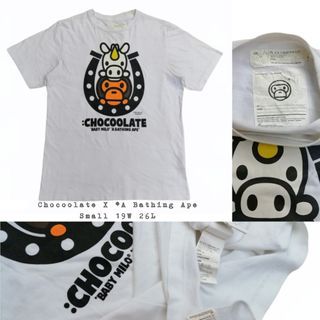 Chocoolate X Baby Milo *A Bathing Ape
