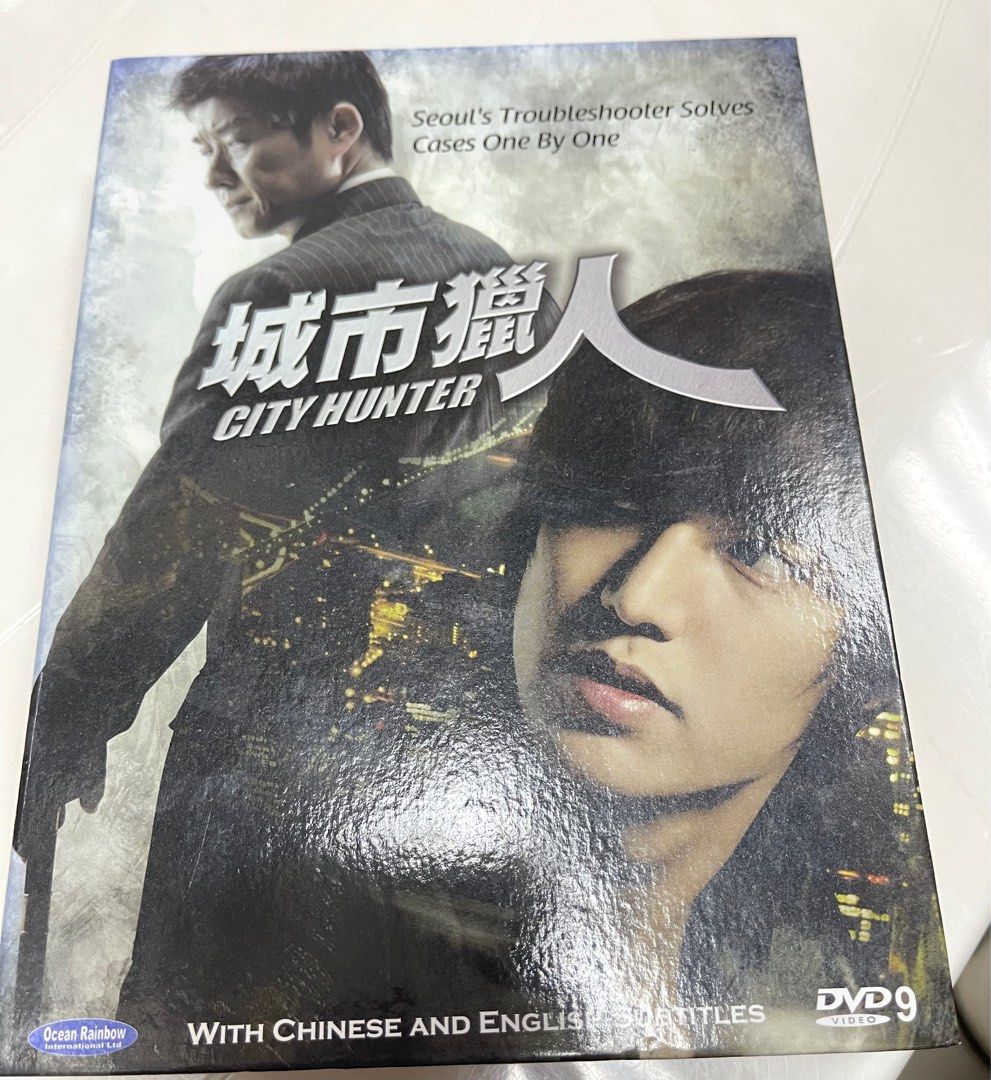 李敏鎬城市獵人city hunter DVD 1-20 集完（5DVD) 極新淨98%新韓語國語