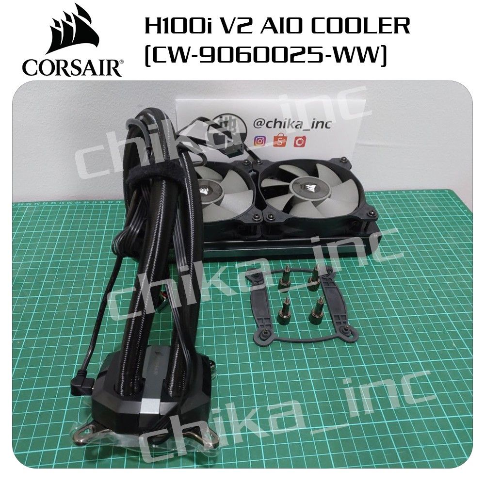 Aio corsair sale h100i v2