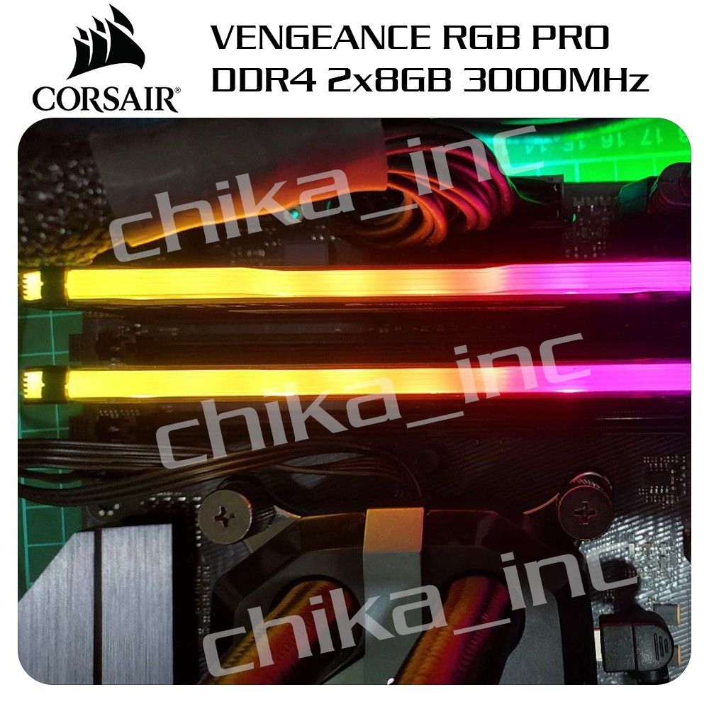 Corsair Vengeance RGB PRO 16GB 2x8GB DDR4 3000MHz C15 LED