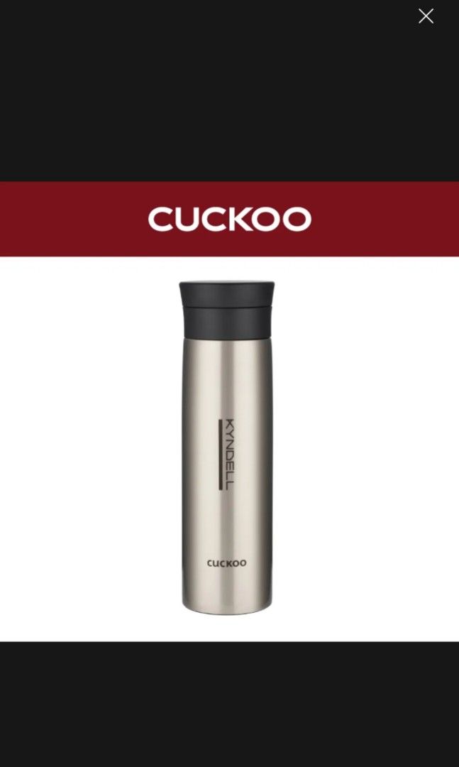 CUCKOO Kyndell Tumbler