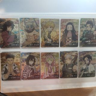 Demon slayer card japan